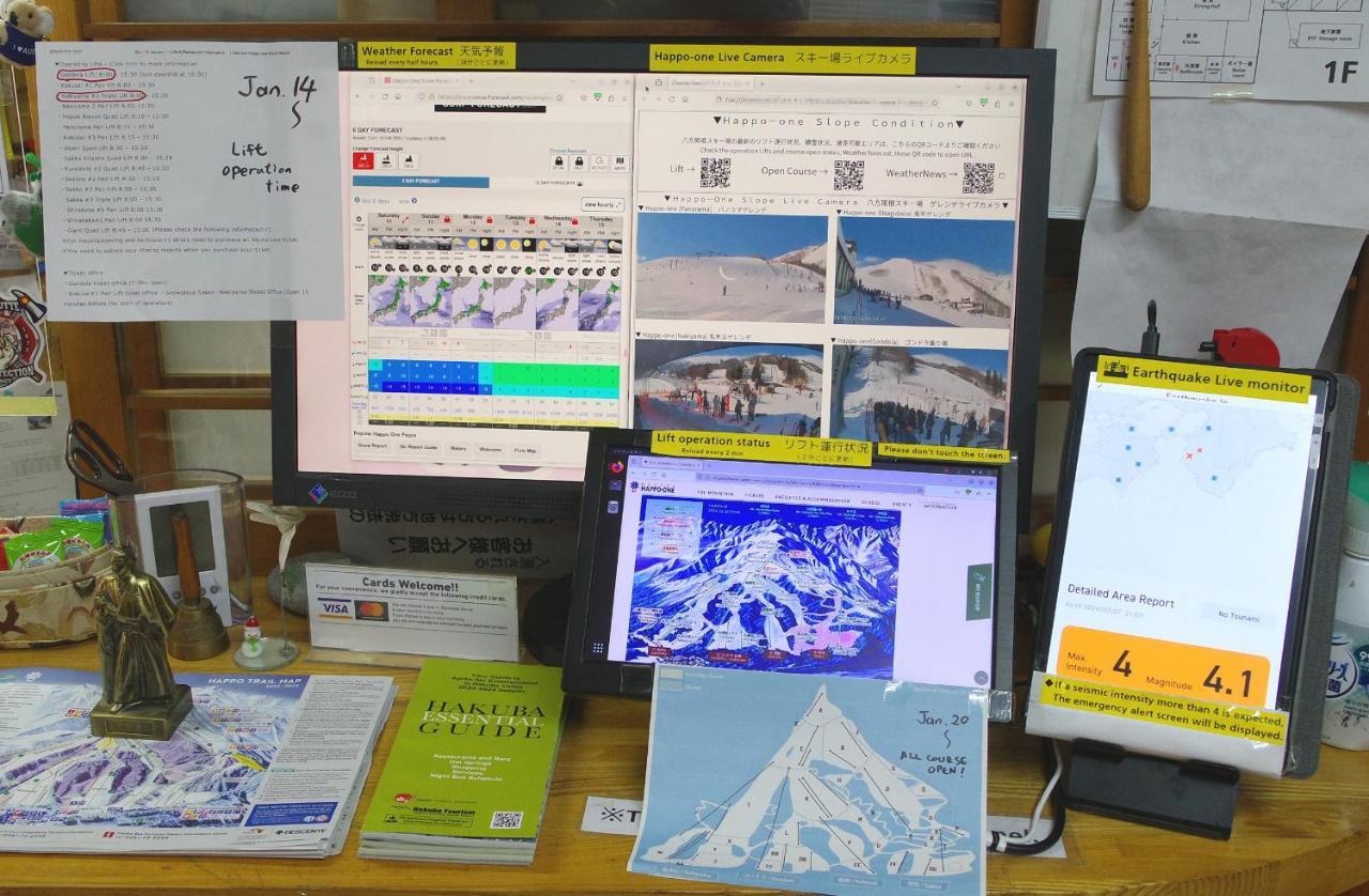 Hakuba Ski-Kan Kültér fotó