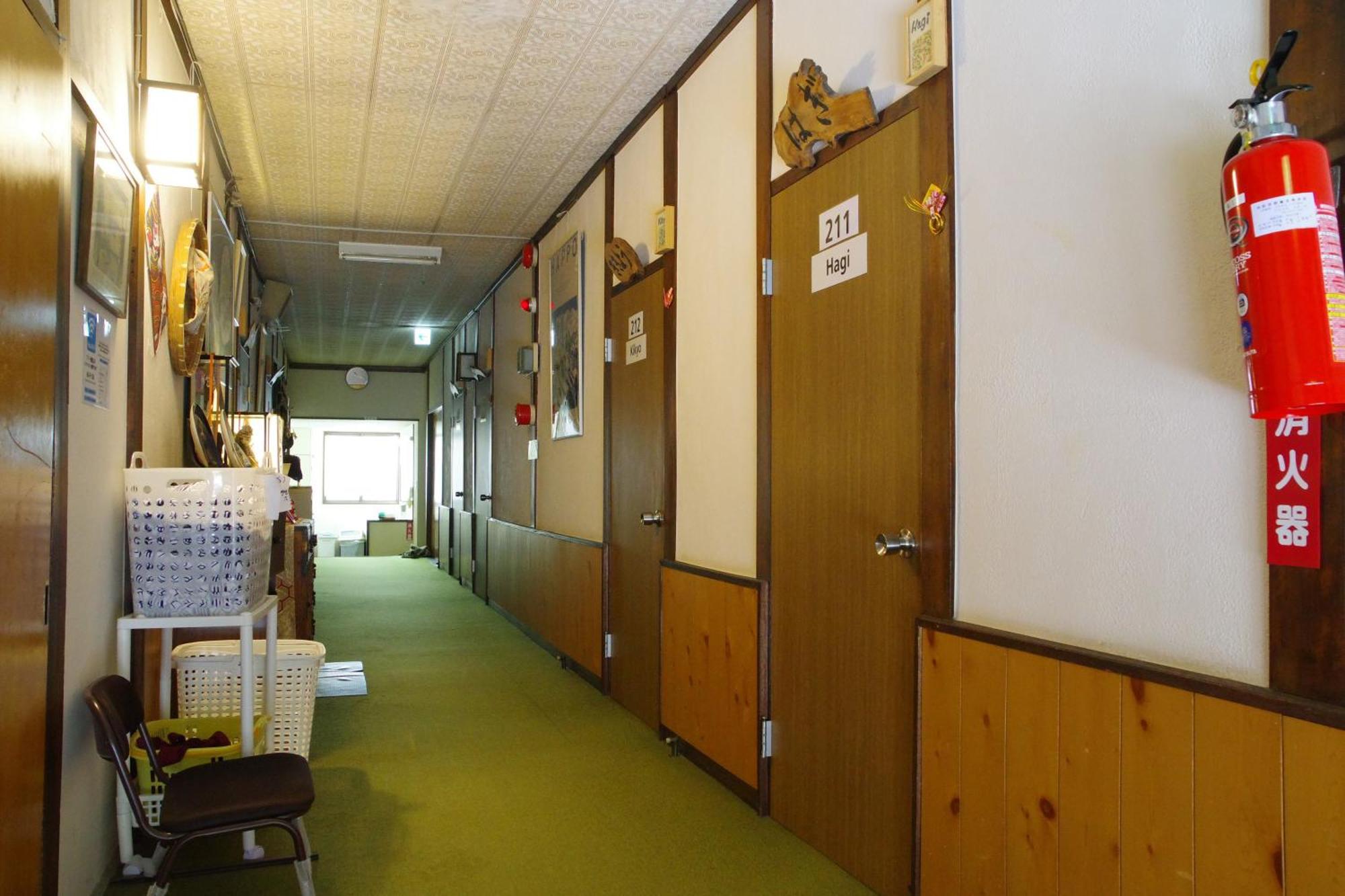 Hakuba Ski-Kan Kültér fotó