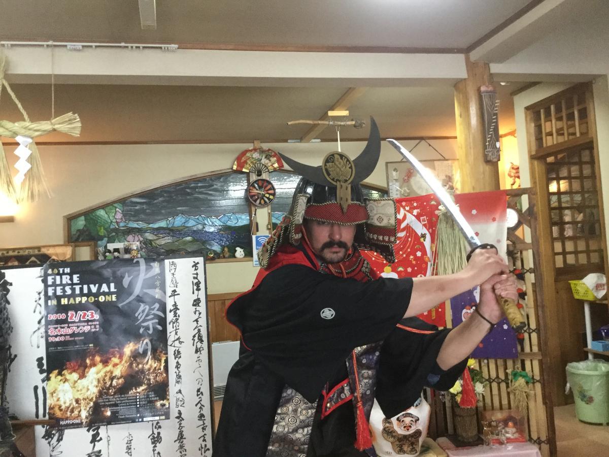 Hakuba Ski-Kan Kültér fotó