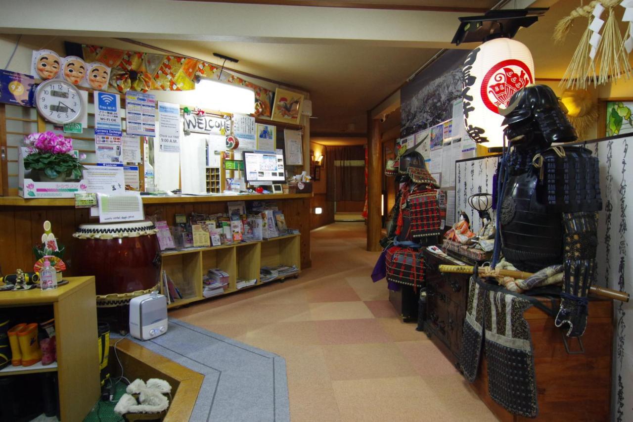 Hakuba Ski-Kan Kültér fotó