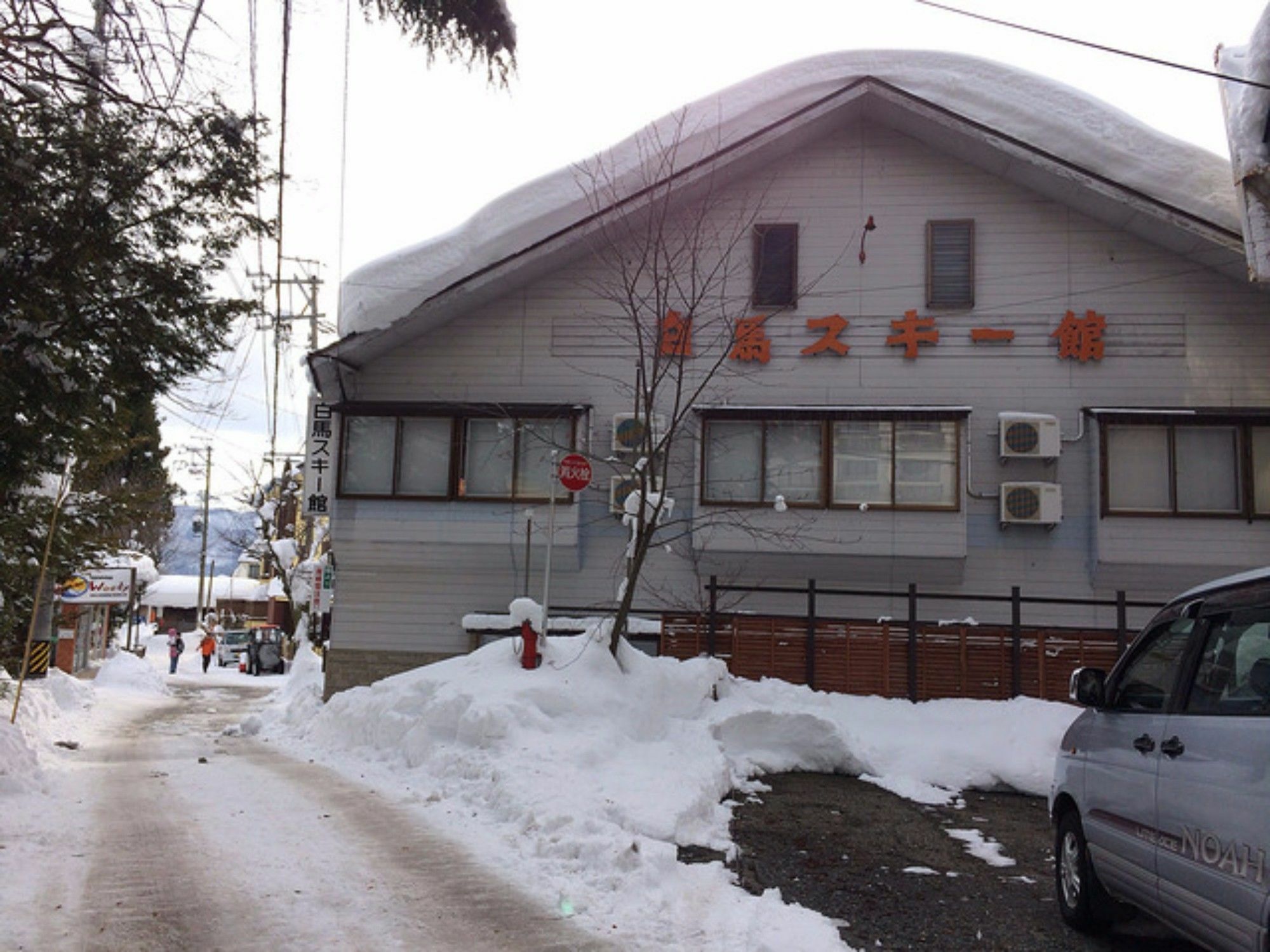 Hakuba Ski-Kan Kültér fotó